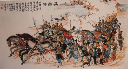兵车行(唐代杜甫诗作)