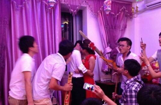 闹洞房(中国民间习俗)