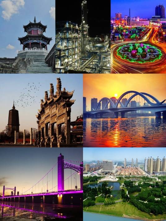辽阳市