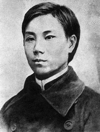 邹容(清末民主革命人士)