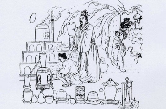 炼丹