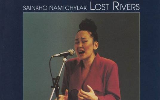 Lost Rivers（珊蔻·娜赤娅克个人专辑）