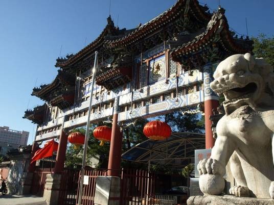白云观(北京市道观)