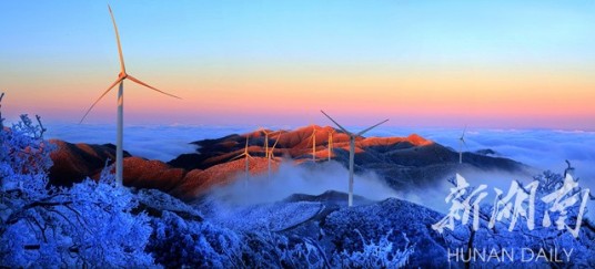 梅山(湖南安化县-新化县及其周边山区)
