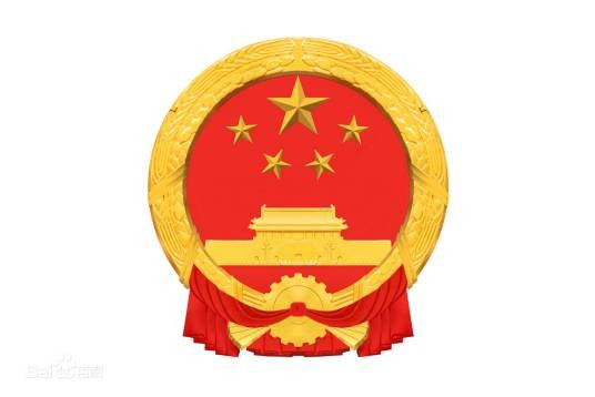 中华人民共和国民事诉讼法（全国人民代表大会1991年颁布的法律）