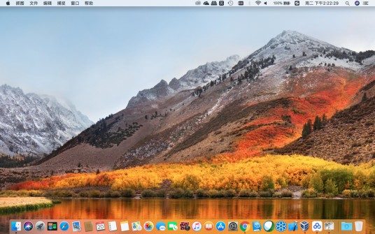 macOS High Sierra