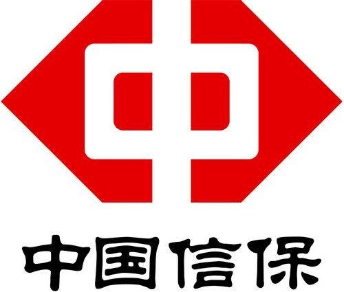 出口信用保险