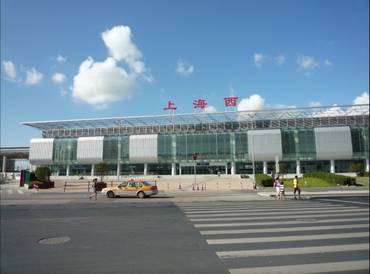 上海西站（中国上海市普陀区境内铁路车站）