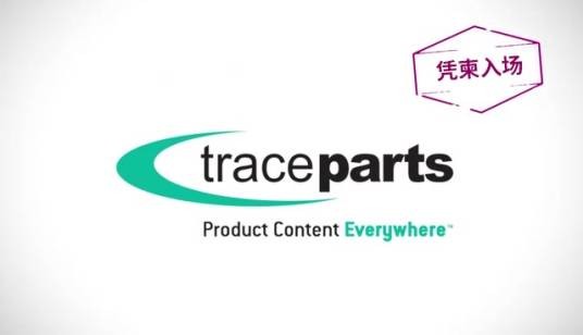 traceparts