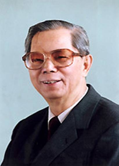 方毅(中国科学院原院长、国务院原副总理)