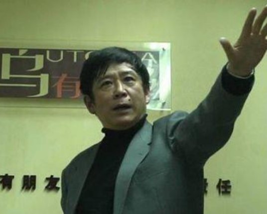 张宏良(中央民族大学成人教育学院教员)