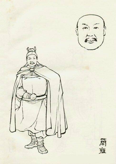 简雍（东汉末年刘备帐下幕僚）