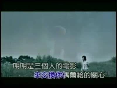 一直很安静(电视剧《仙剑奇侠传》插曲)