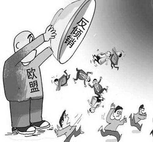 反倾销（对外国商品在本国市场上倾销采取的抵制措施）