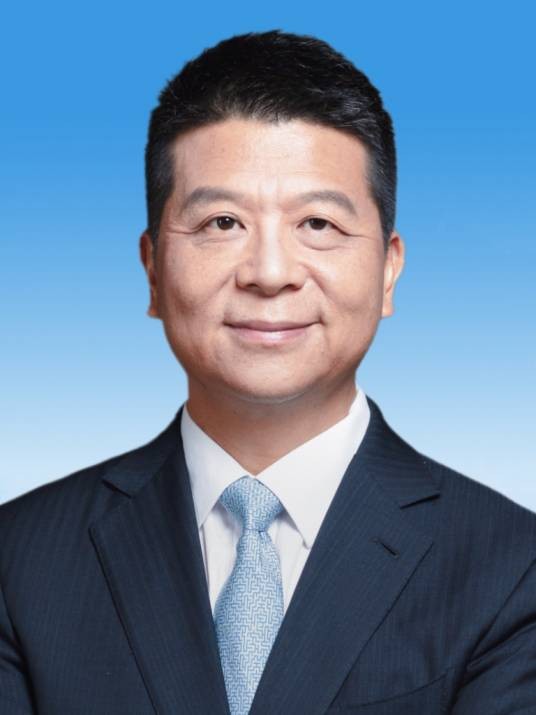 郭平(华为投资控股有限公司副董事长、监事会主席)