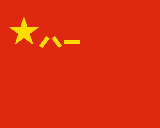 中国人民解放军总参谋长