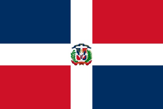 多米尼加（多米尼加共和国）