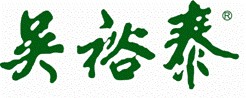 吴裕泰（中华老字号品牌）