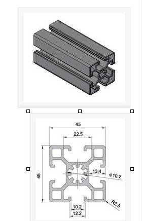 4545工业铝型材