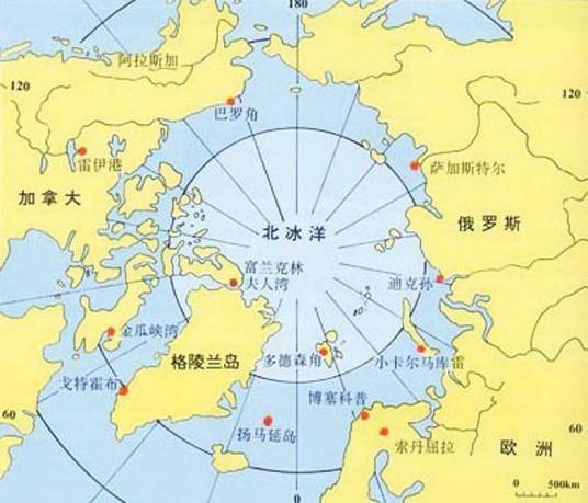 北极(地球自转轴的北端)