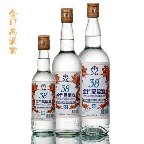 金门高粱酒