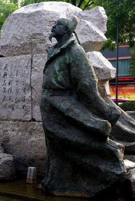 王昌龄（唐代边塞诗人、大臣）