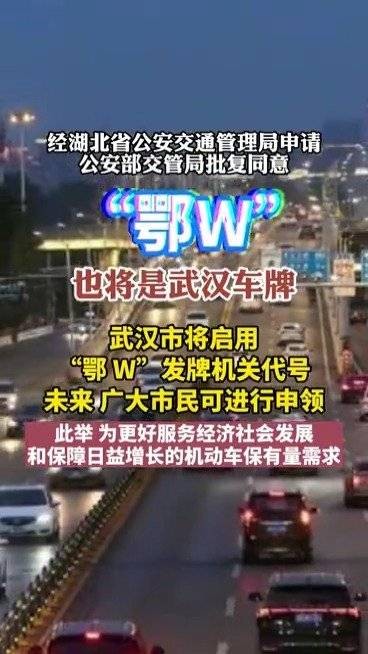 鄂W