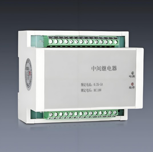 中间继电器