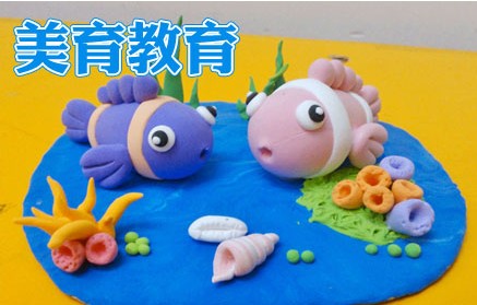 美育(鉴赏美创造美能力教育)