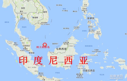 纳土纳群岛