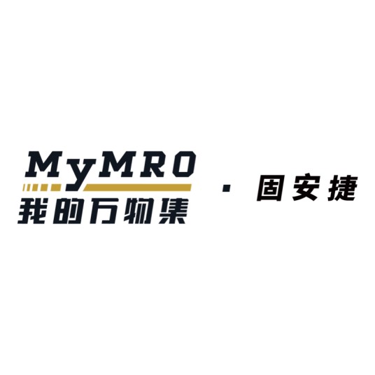 固安捷（中国）工业品销售有限责任公司