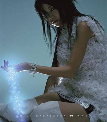 雪之花(2003年中岛美嘉演唱的歌曲)