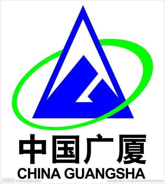 广厦(公司)
