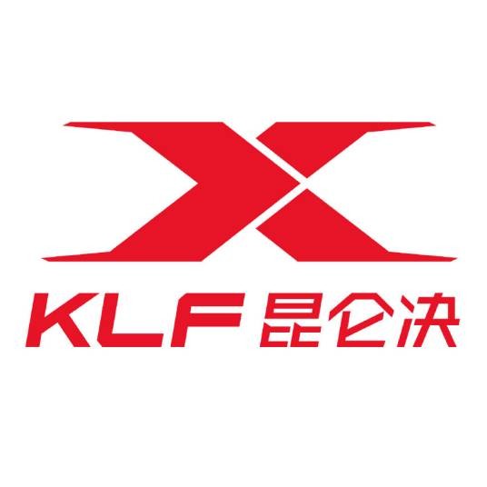 昆仑决(搏击赛事)
