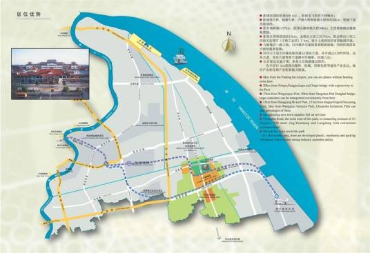 川沙县