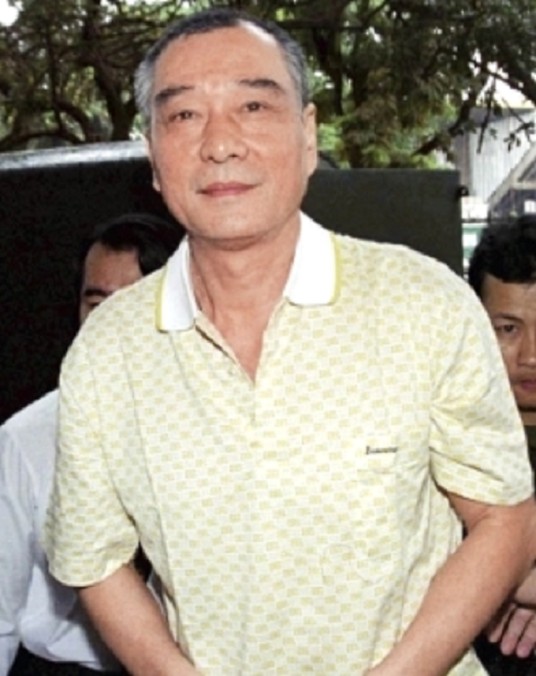 陈启礼（台湾“竹联帮”前帮主）