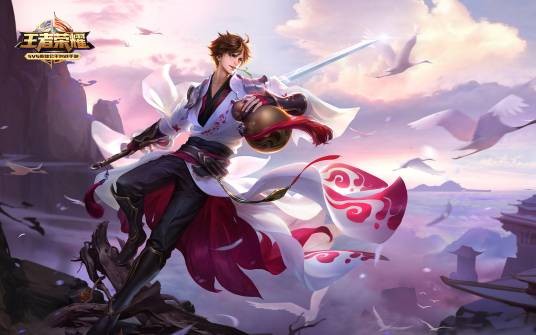 李白(手游《王者荣耀》中的英雄角色)