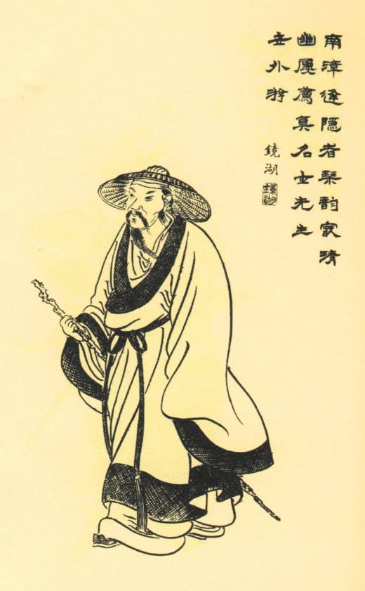 司马徽（东汉末年隐士）