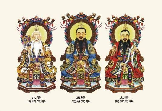神明(汉语名词)