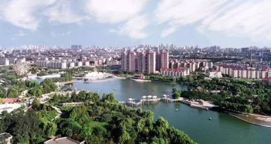 对外开放(中国一项基本国策)