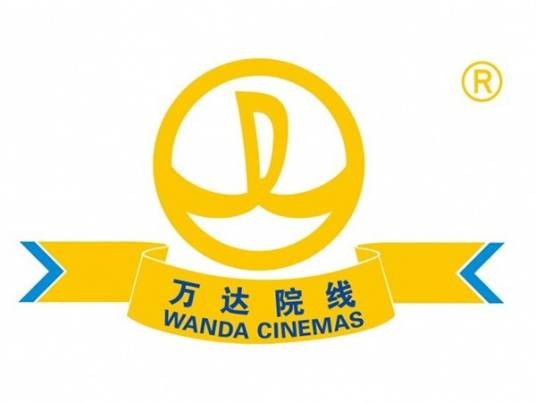 万达影视传媒有限公司