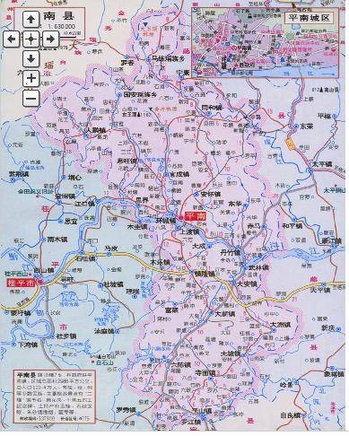 平南县(广西壮族自治区贵港市下辖县)