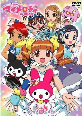 奇幻魔法Melody