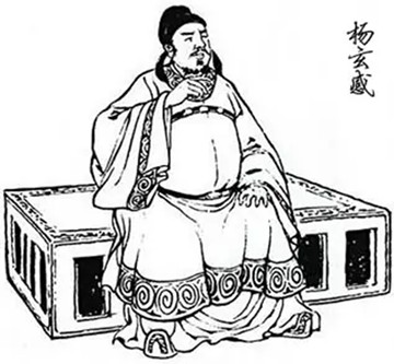 杨玄感（隋朝将领、大臣）