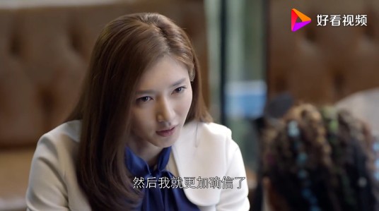 江莱（电视剧《好先生》中的女主角）