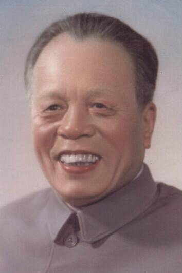 任仲夷