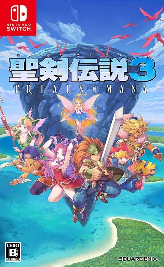 圣剑传说3