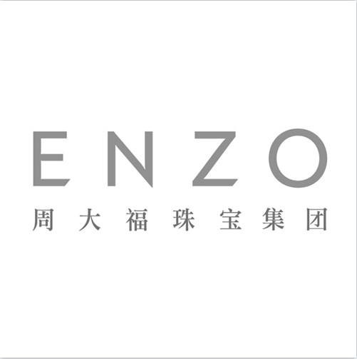enzo（珠宝品牌）