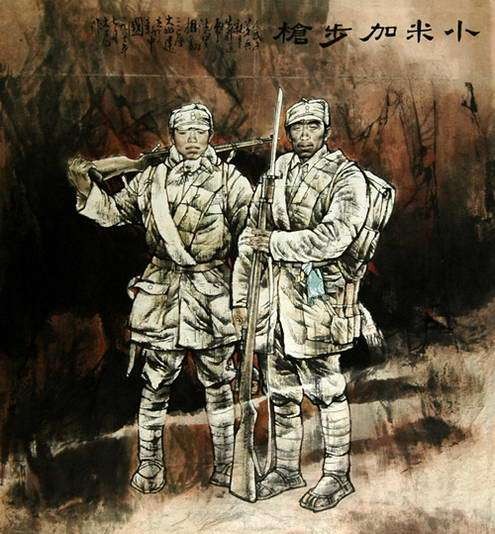 小米加步枪（中国共产党革命成功方法）