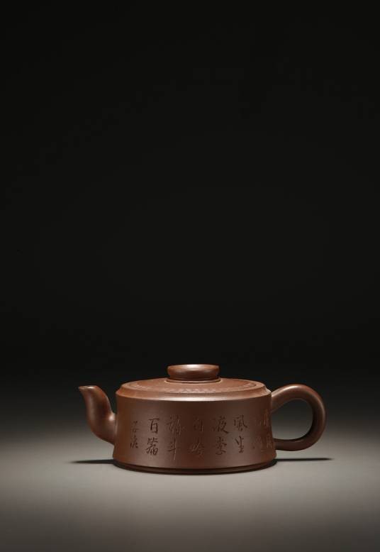 紫砂(陶瓷制品)